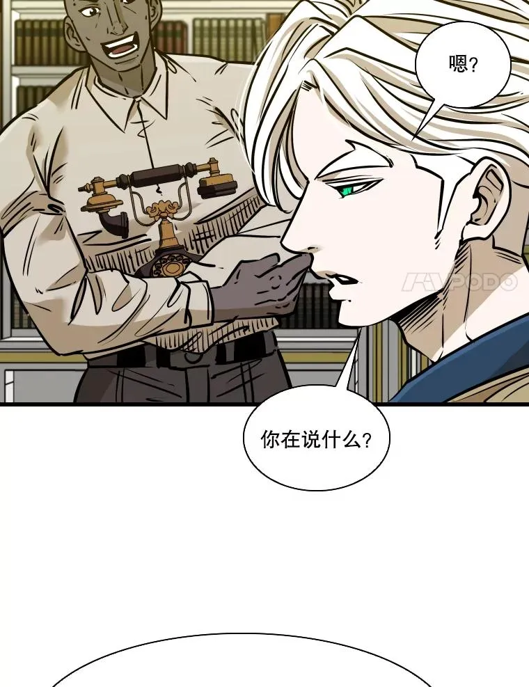 331.寻找合适人选53