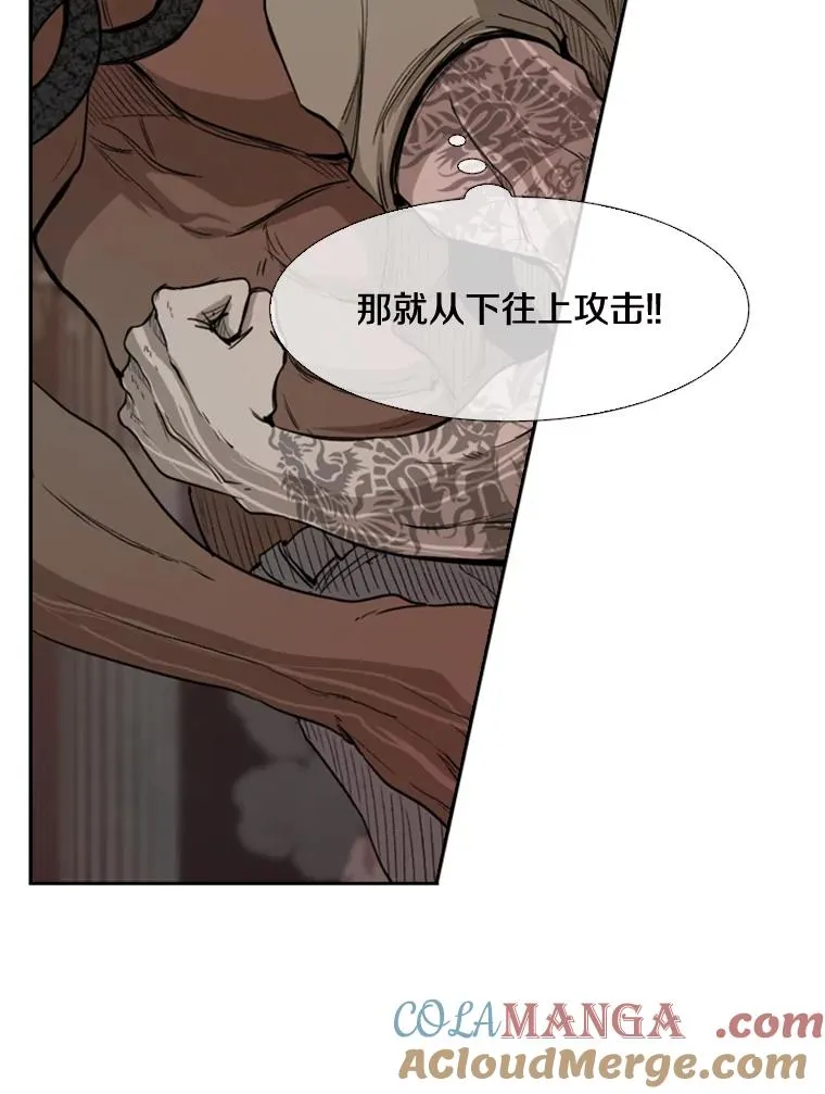96.出拳64