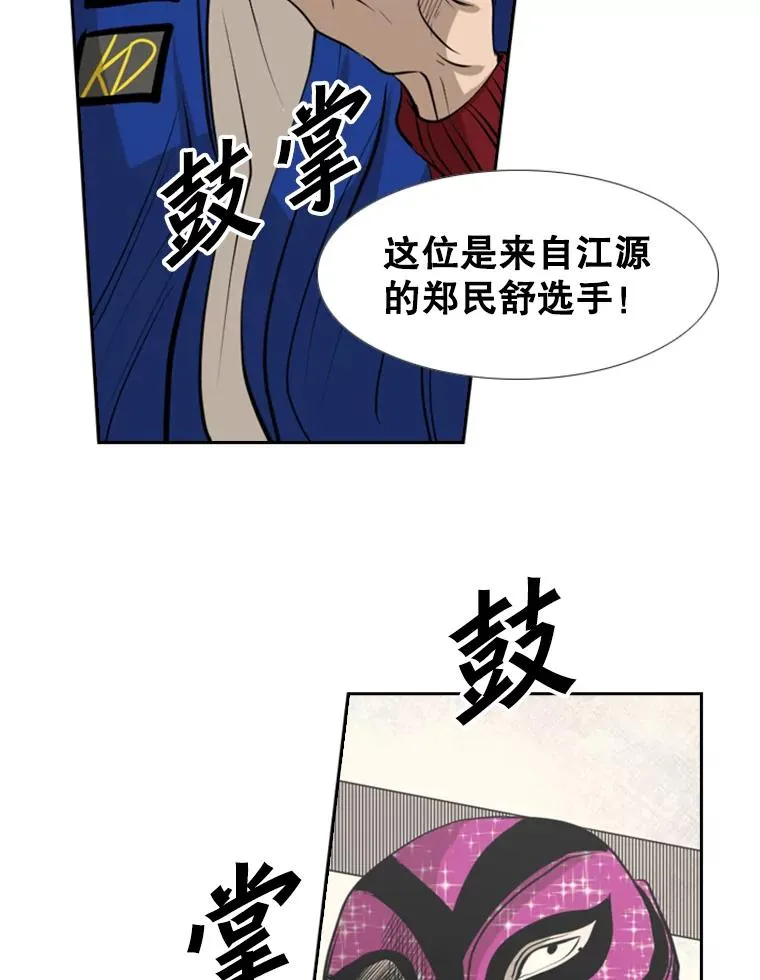 145.开始倒计时59