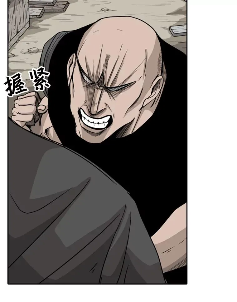 22.回忆70