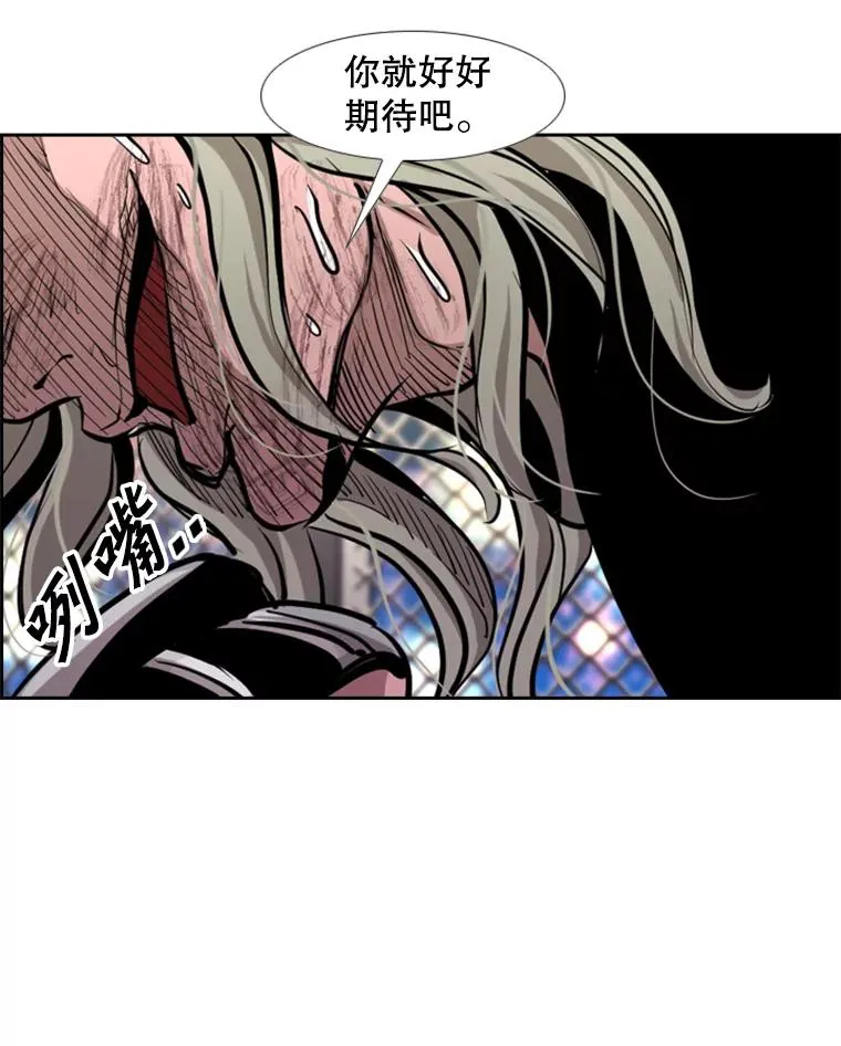 215.我是郑浩铭的徒弟33