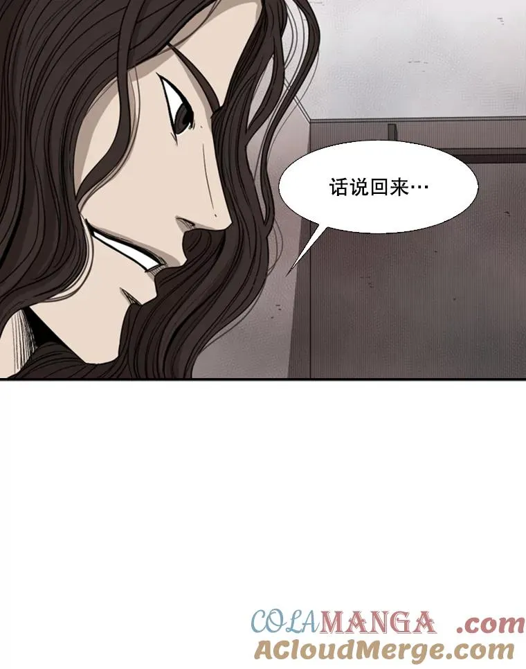 91.资格112