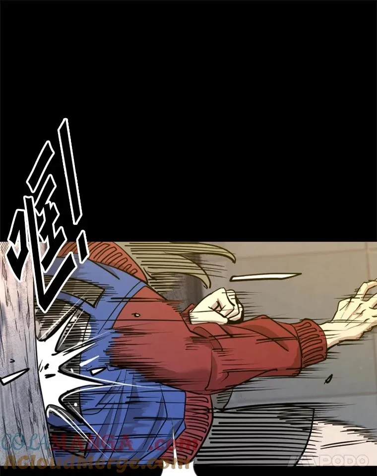 199.最恐怖的KO胜主人公24