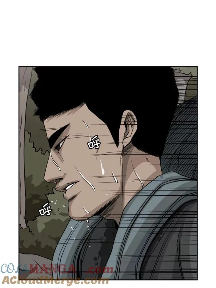 62.正面交锋92