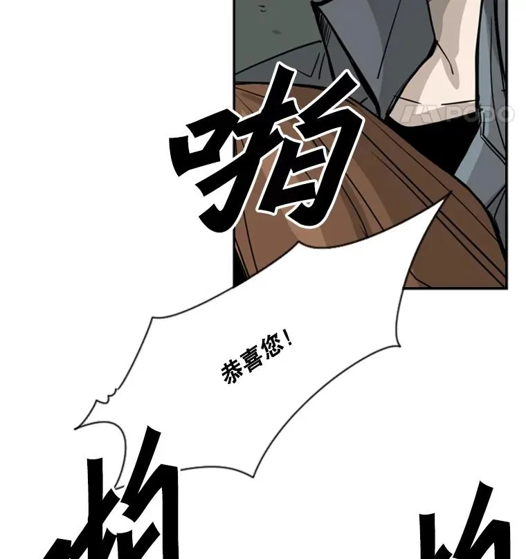 60.出狱90