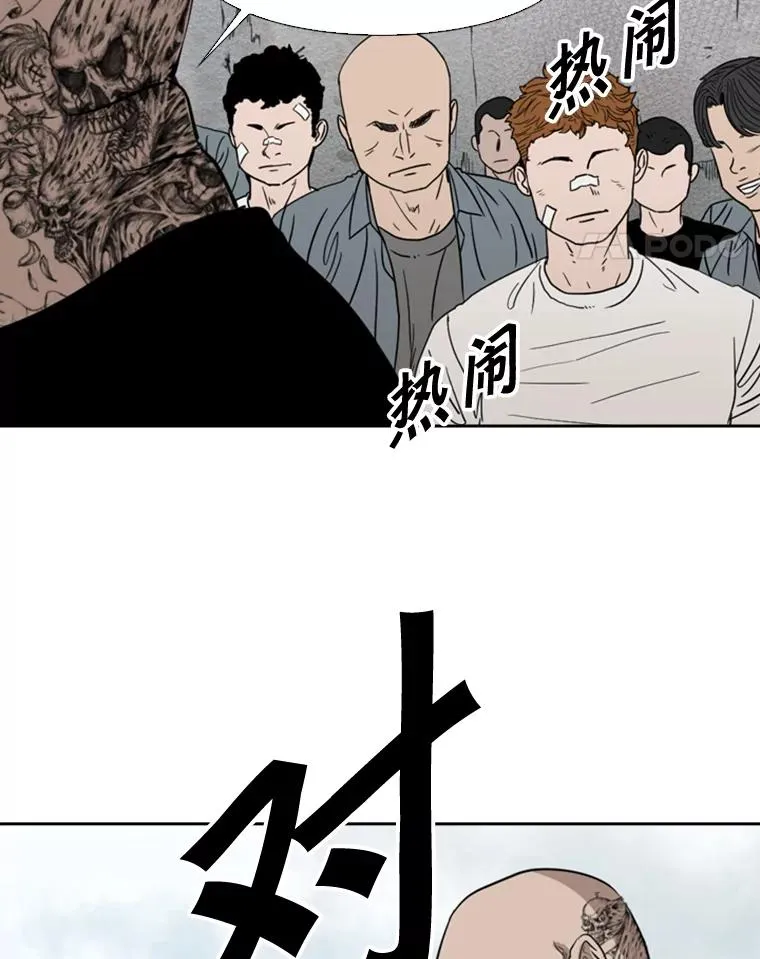 123.外传2.假如（2）47