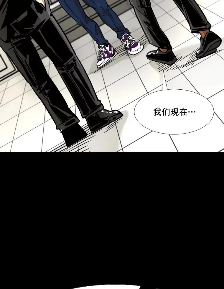 275.华金受伤69