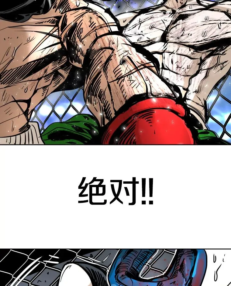 255.反转159