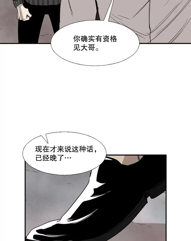 91.资格103