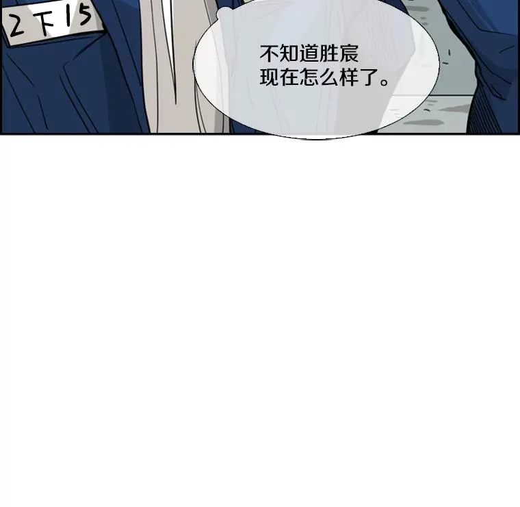 60.出狱77