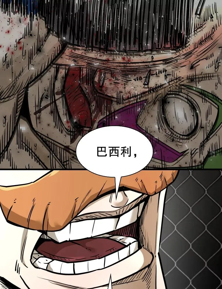 319.认输73