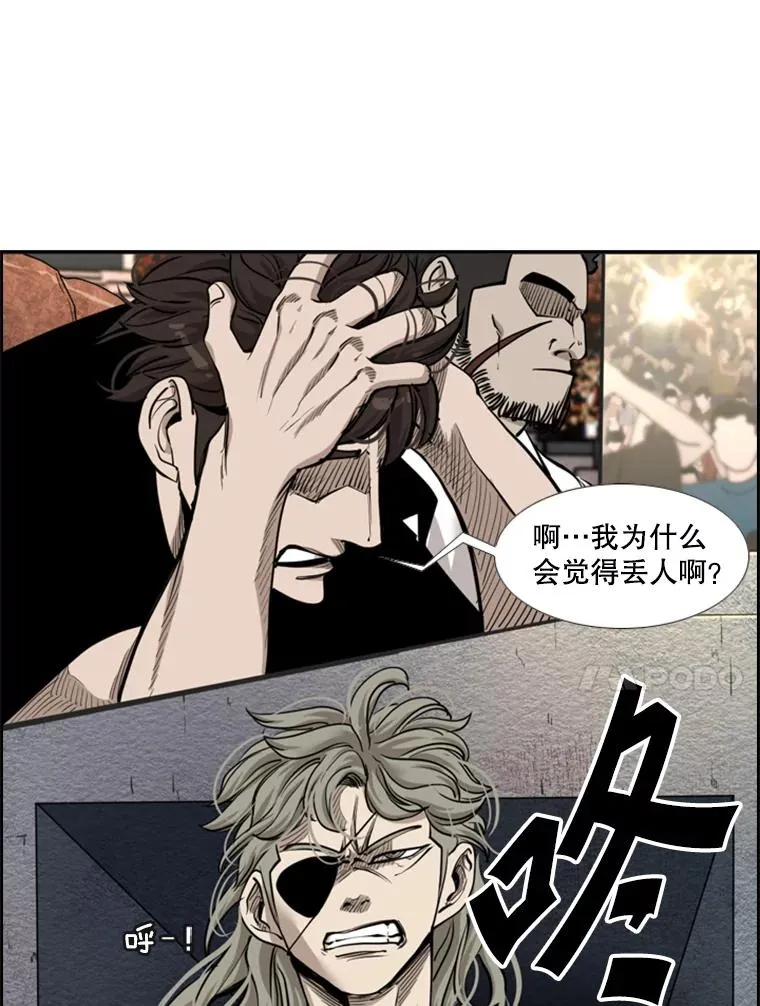 206.好久不见（2）99