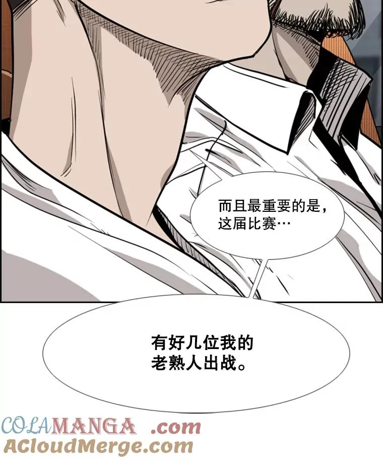 199.最恐怖的KO胜主人公128