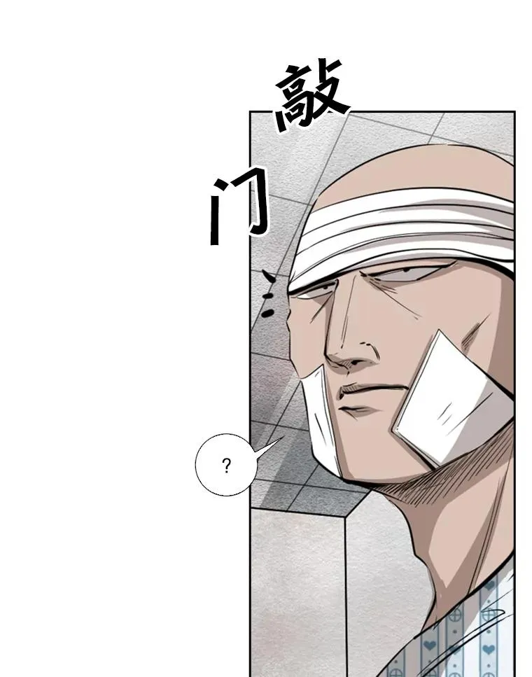 125.外传4.假如（3）89