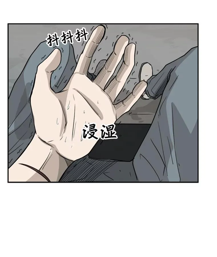 31.好久不见88