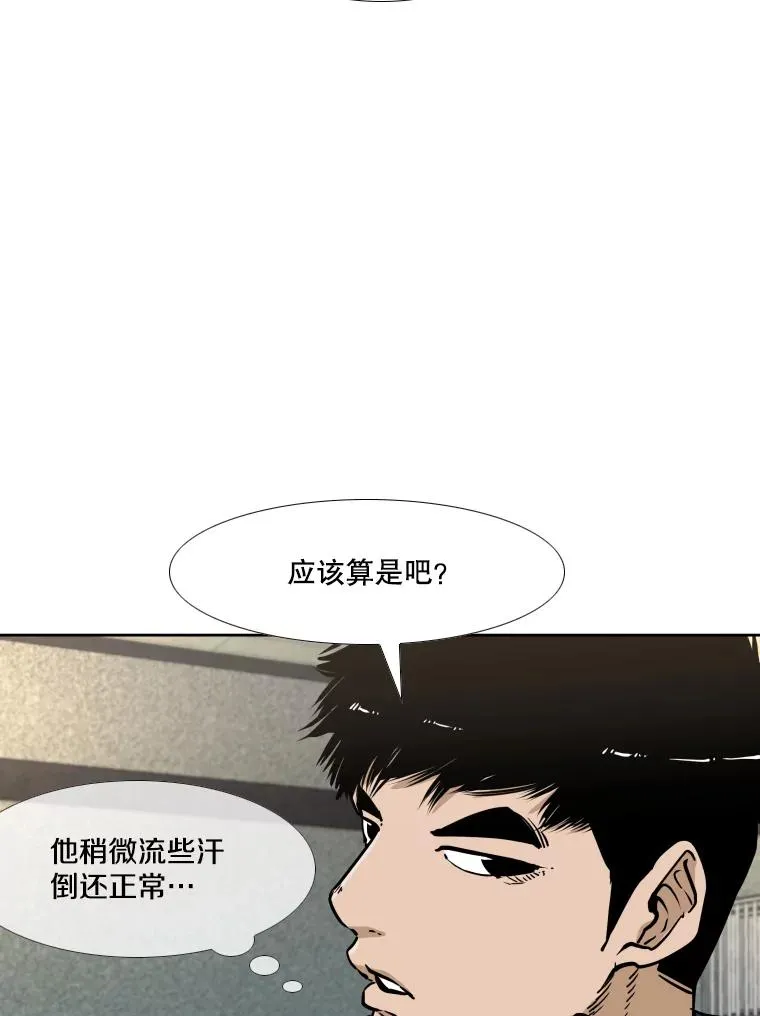 278.擂台赛准备15