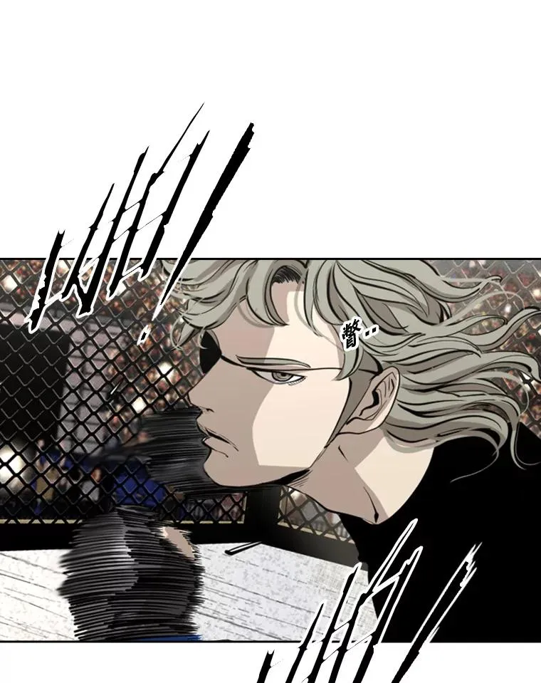 157.魔法踢腿34