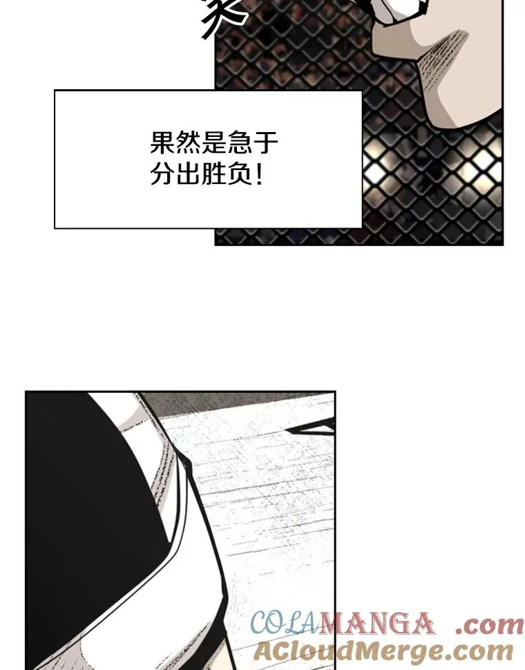 186.新纪录56