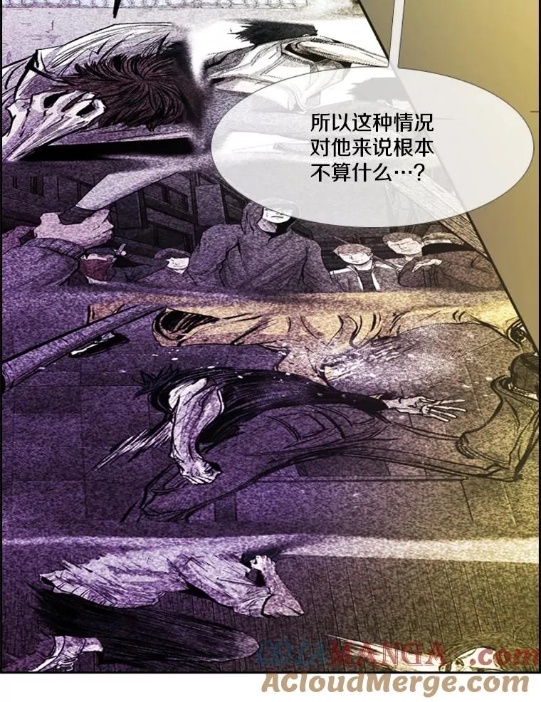 247.对战宣言28