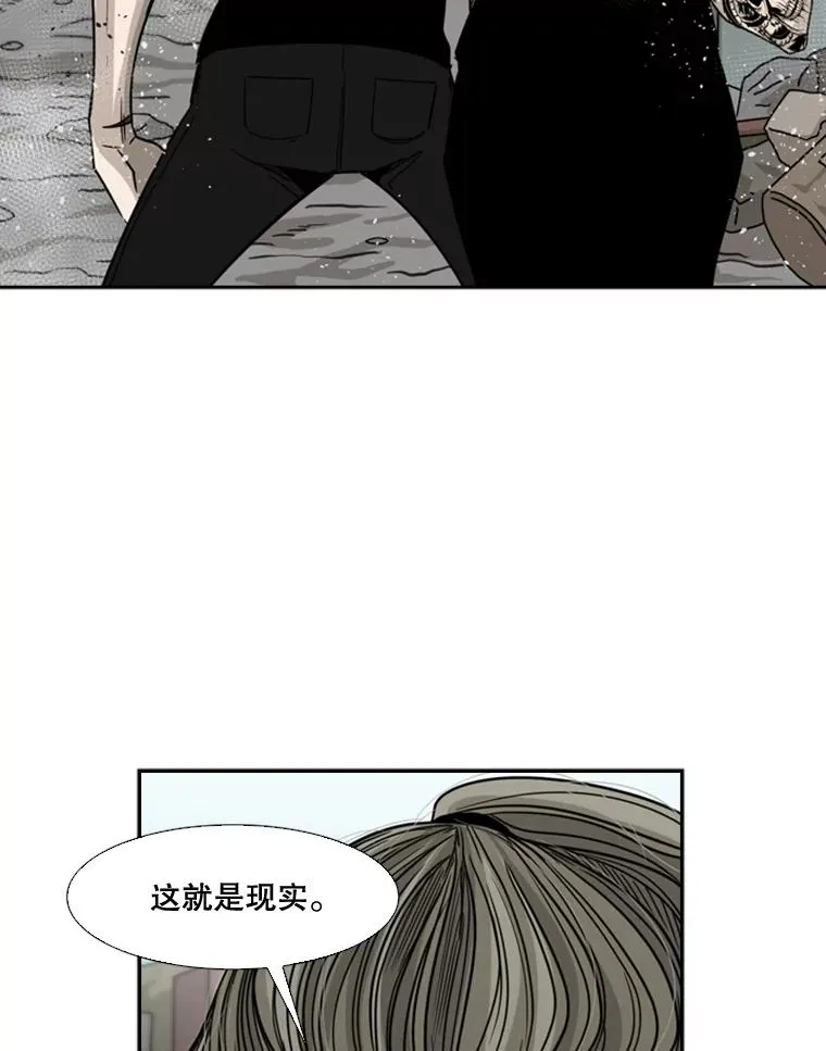 63.正面交锋（2）50
