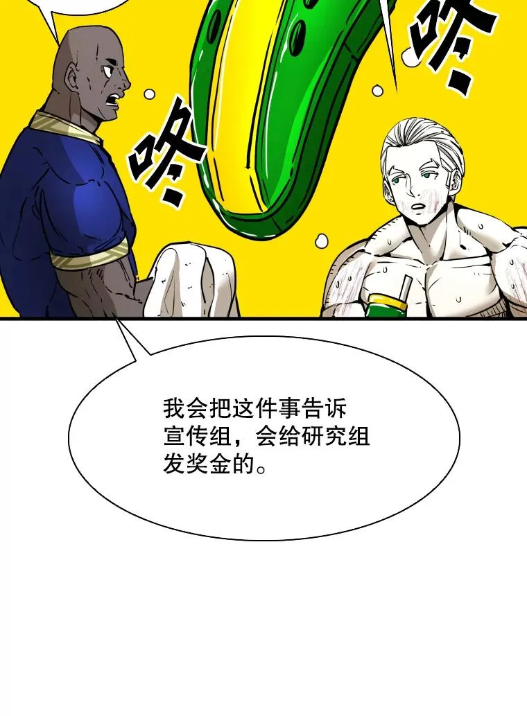 319.认输37