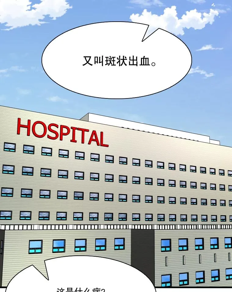 324.专属特点110