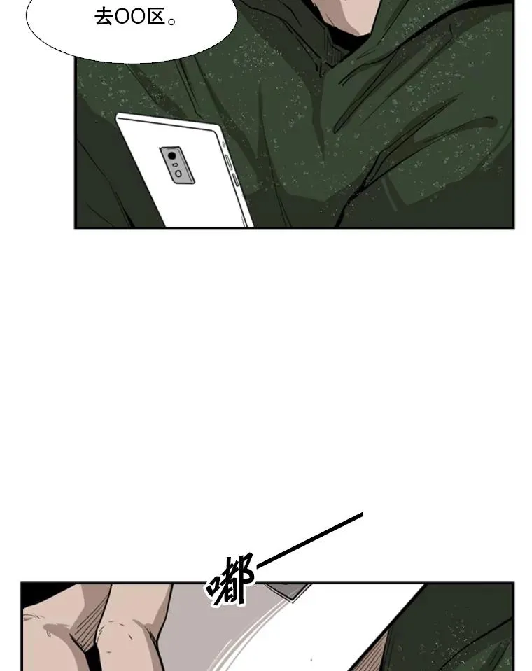 106.孤军奋战27