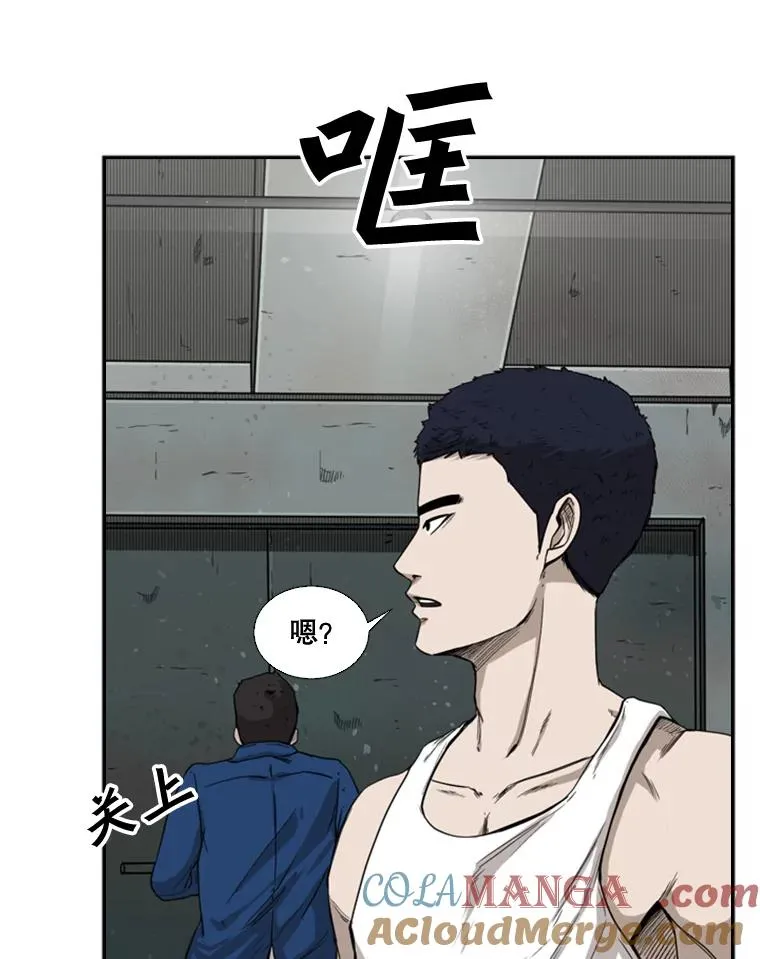 80.自己的实力72