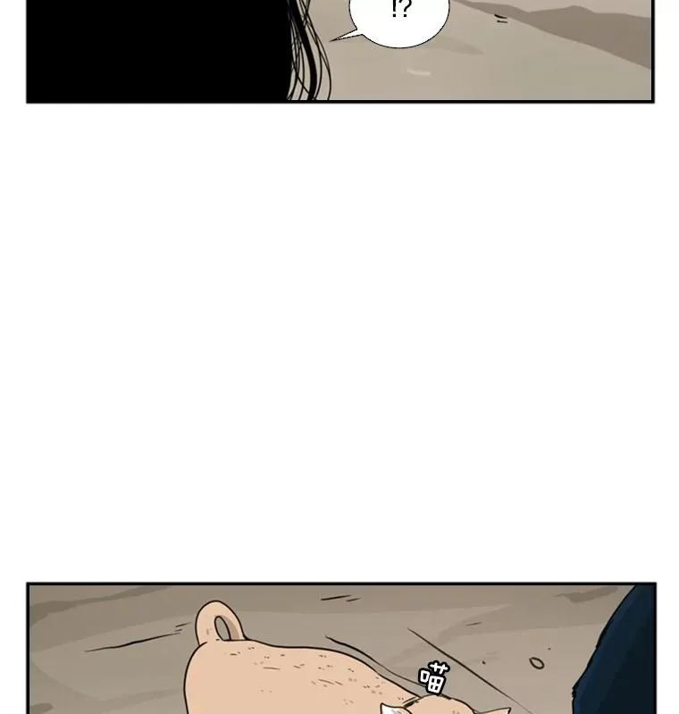 47.接近83