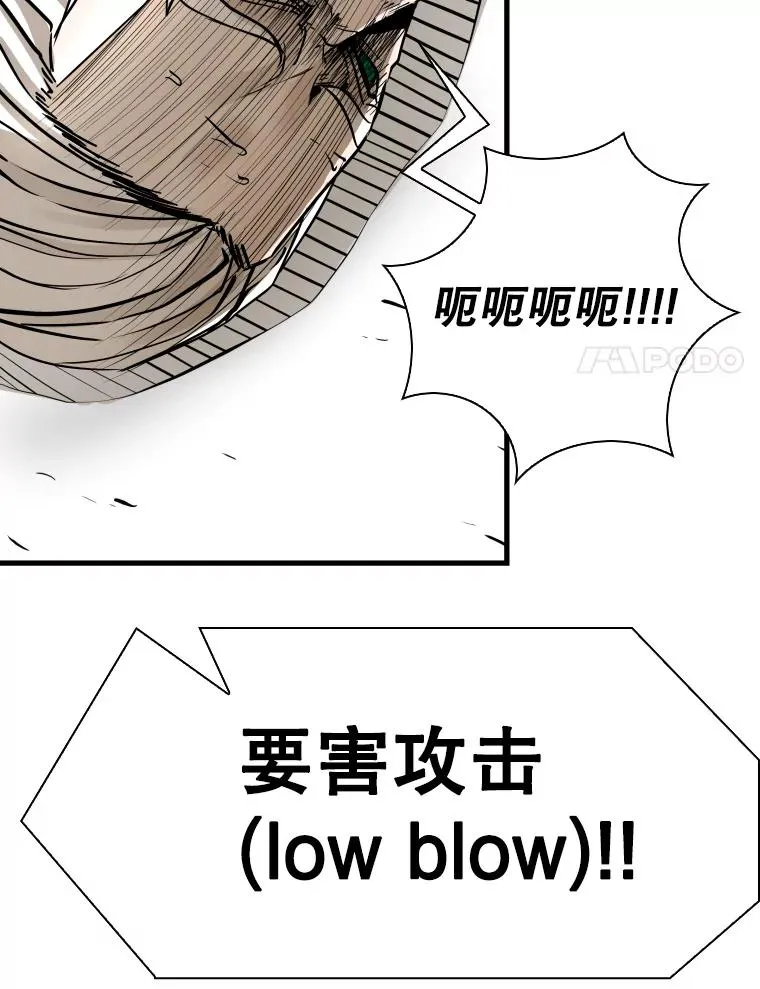 317.要害攻击73
