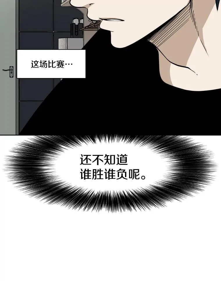252.不相上下58