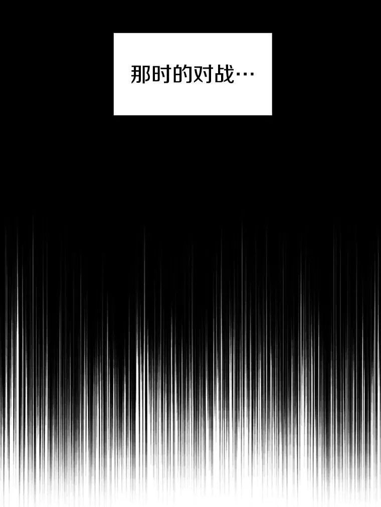 241.最终的胜利150