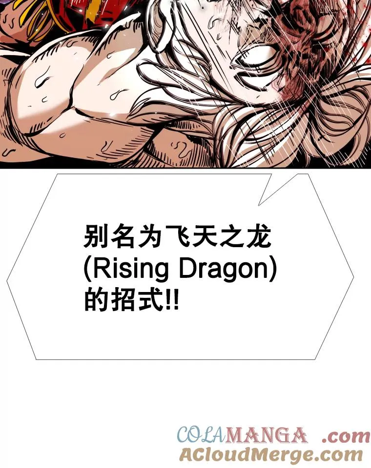 255.反转148