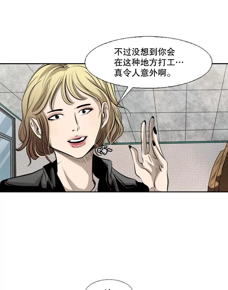 124.外传3.那只猫想让你自由102
