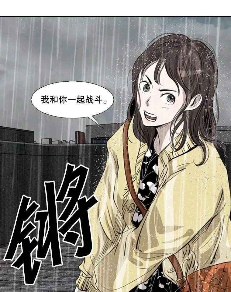 125.外传4.假如（3）25