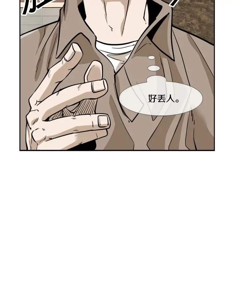235.对手31
