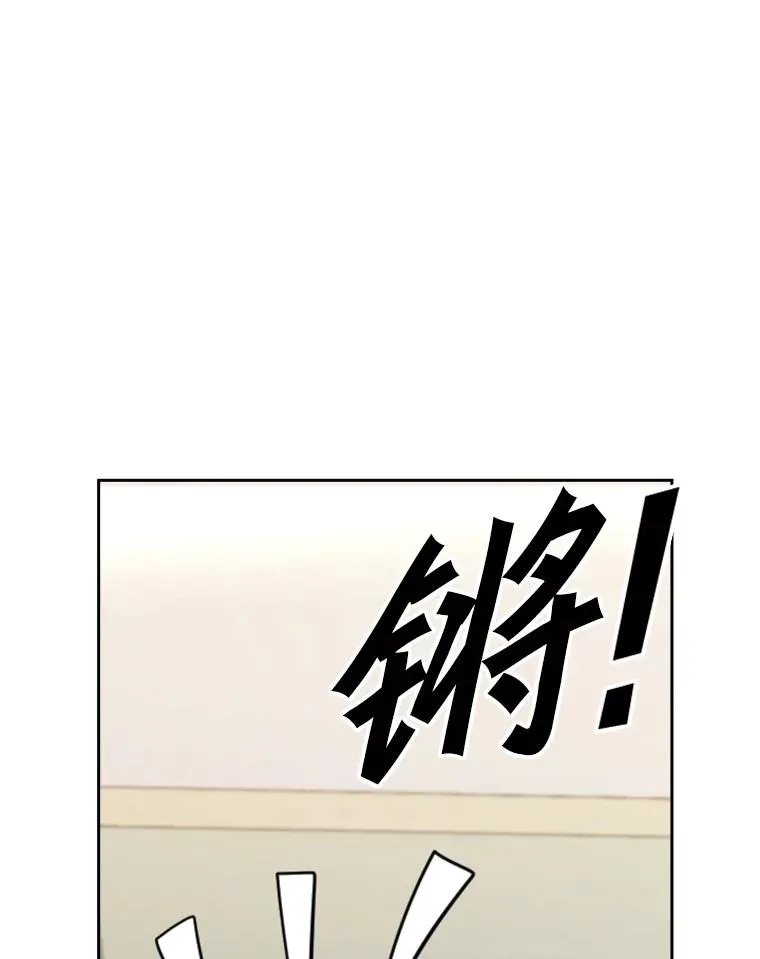194.争夺名额32