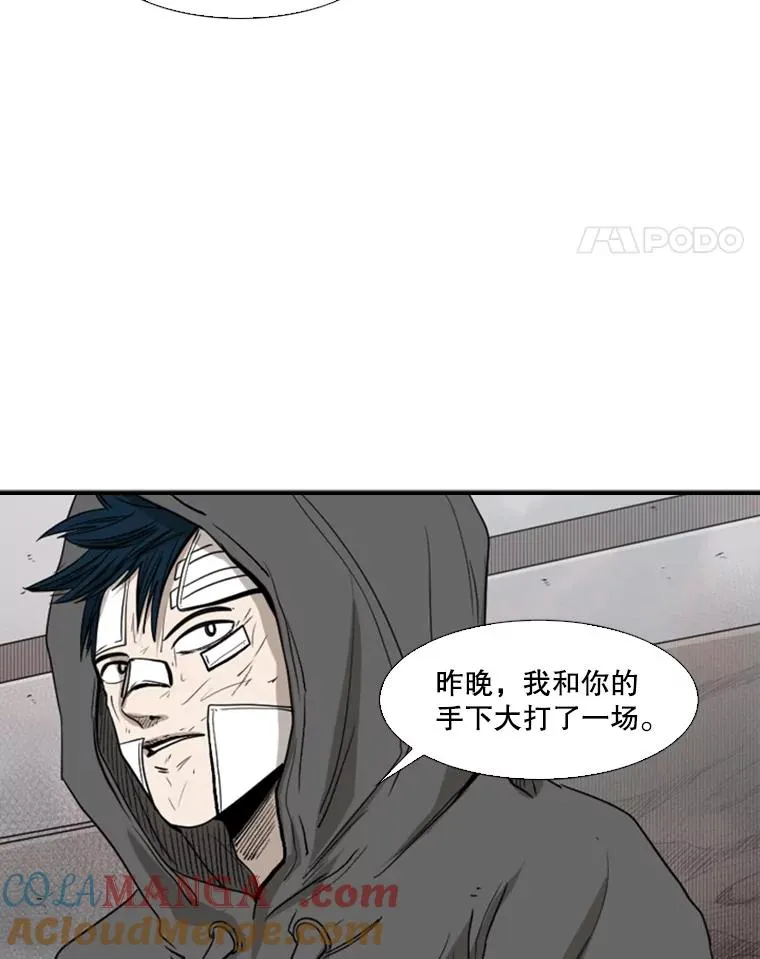 92.接受提议24