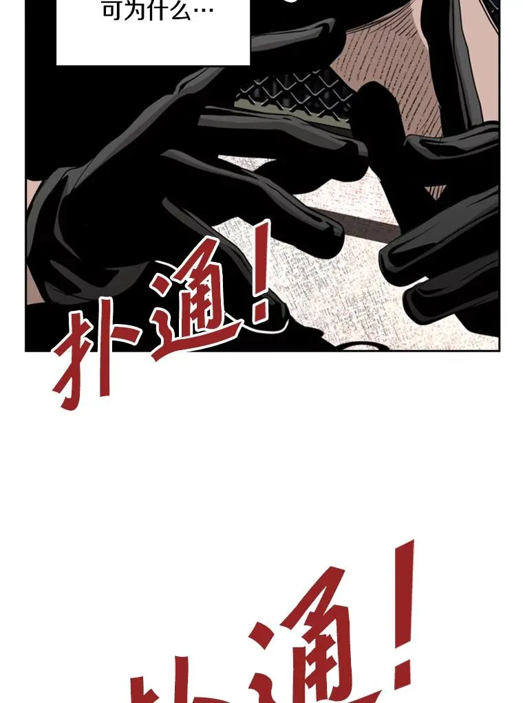 186.新纪录50