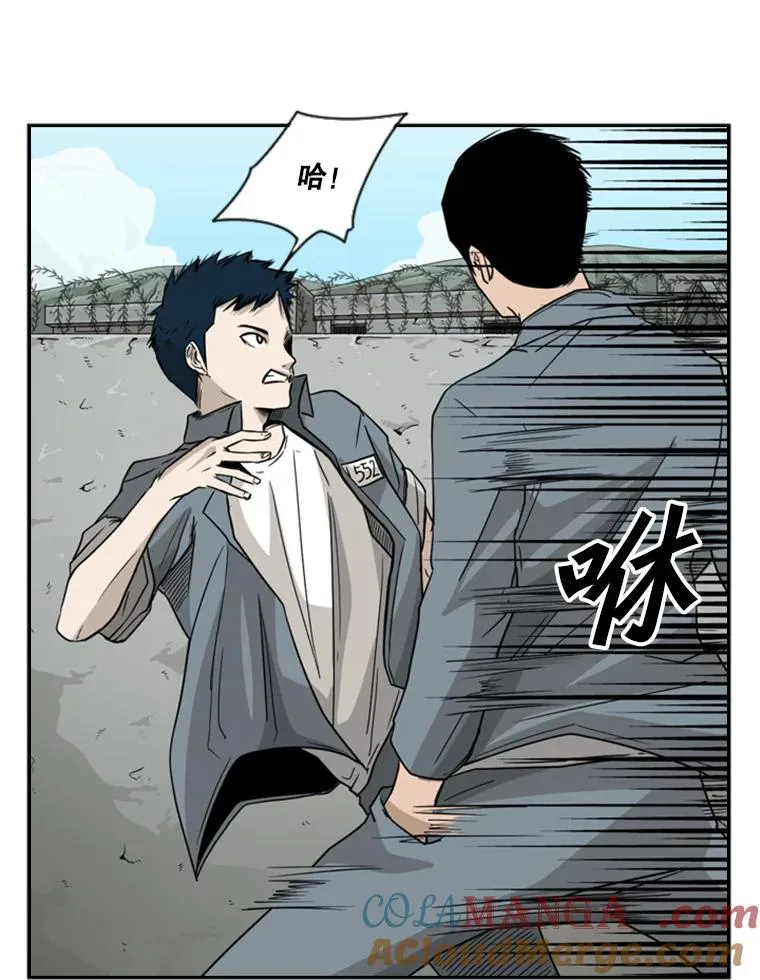 29.两个技术16