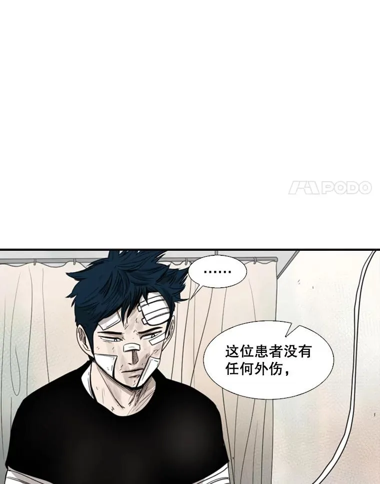89.新秀锦标赛50