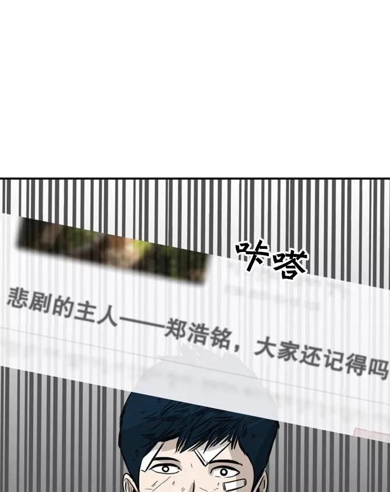 67.新的开始65