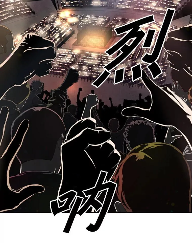 146.A组8强赛15
