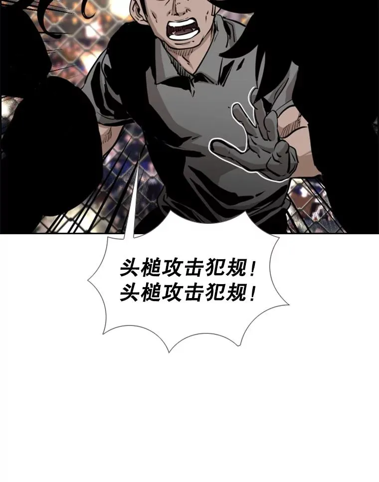 212.互相试探的第2回合46