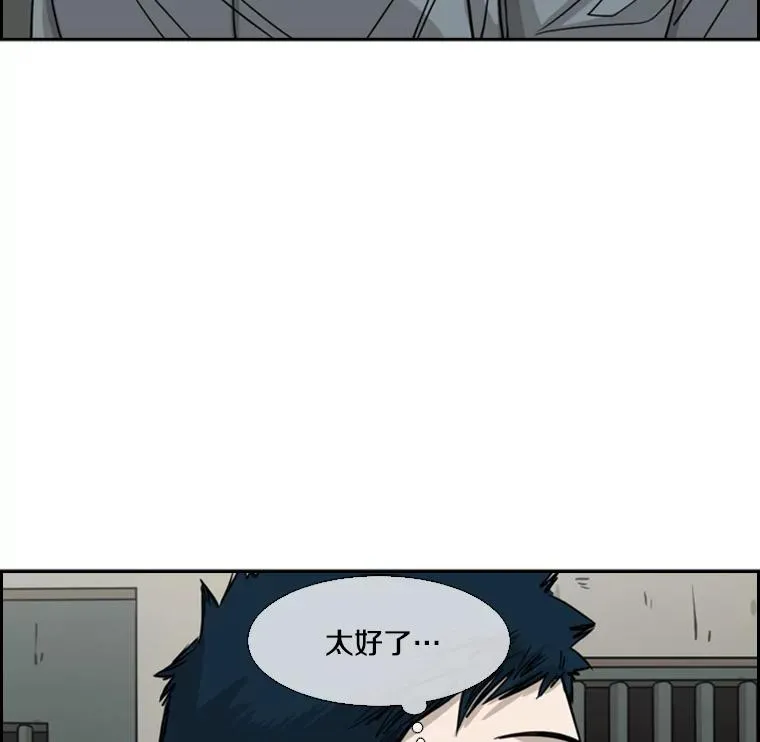 57.我们还能再见吗91