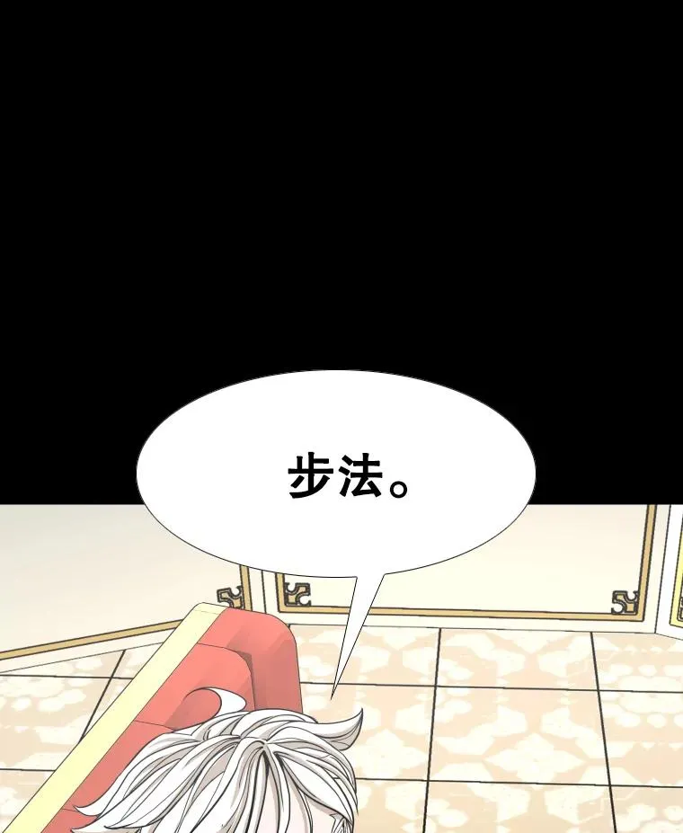 253.胜负难料30