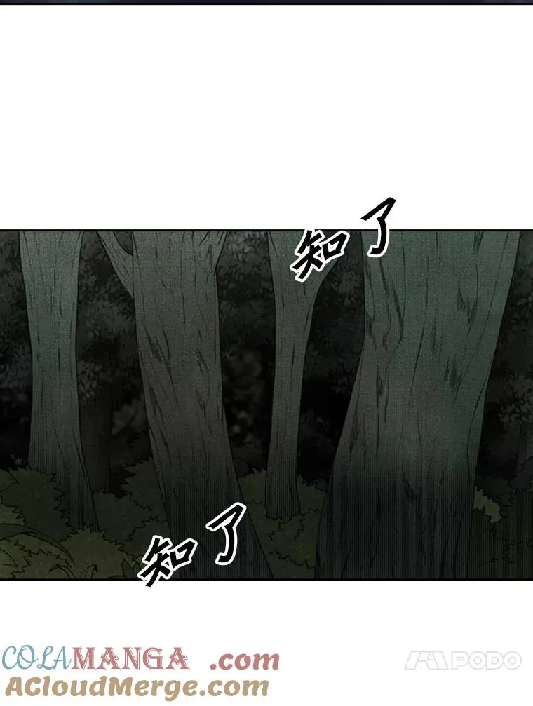 111.离别酒100