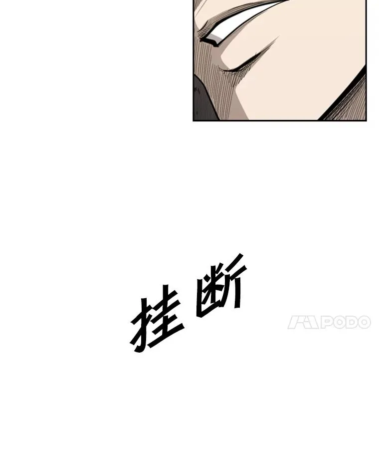 111.离别酒50