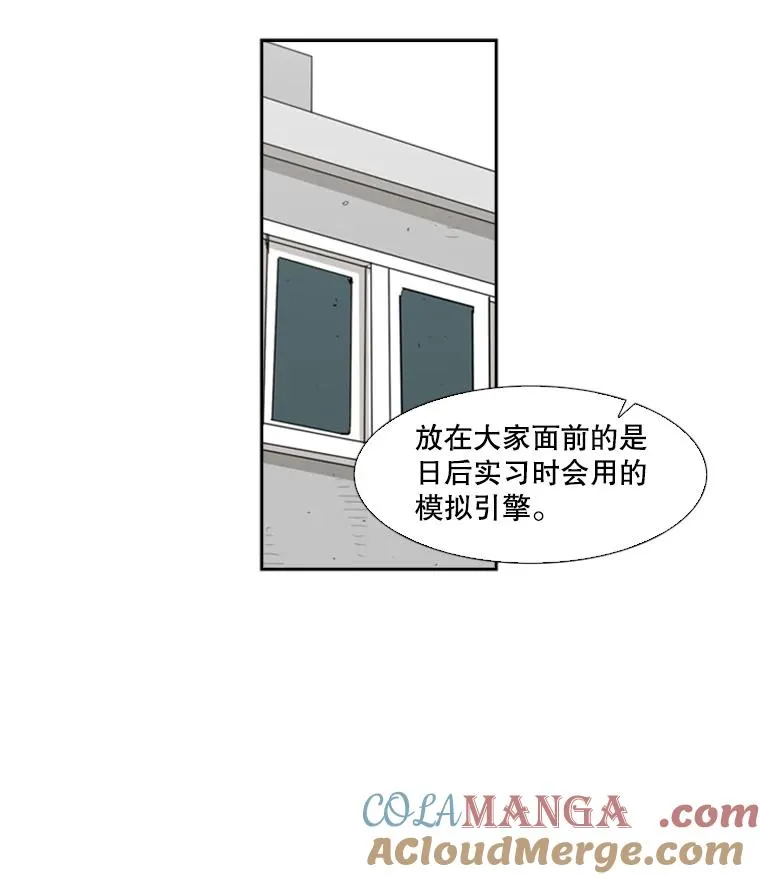 8.探监45
