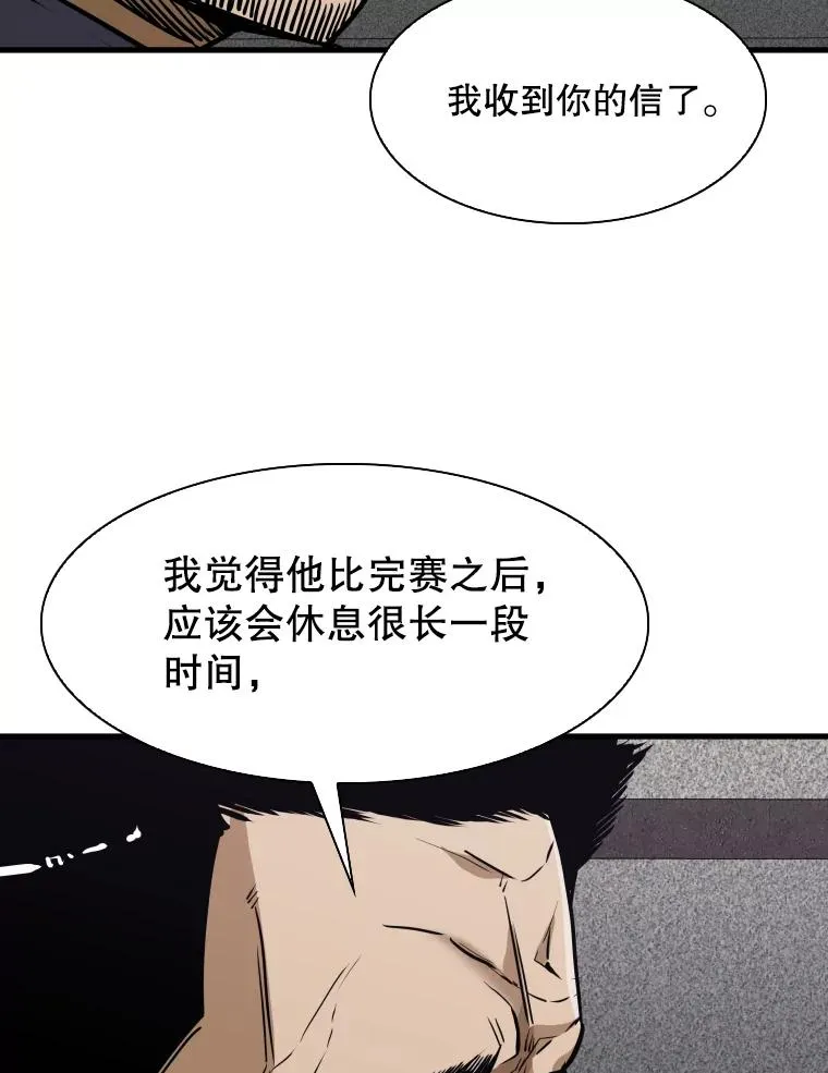 302.郑浩铭的请求53